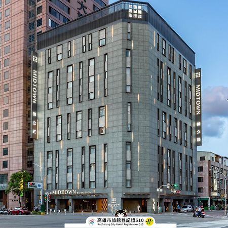 Hotel Midtown Richardson - Kaohsiung Bo'Ai Exterior foto