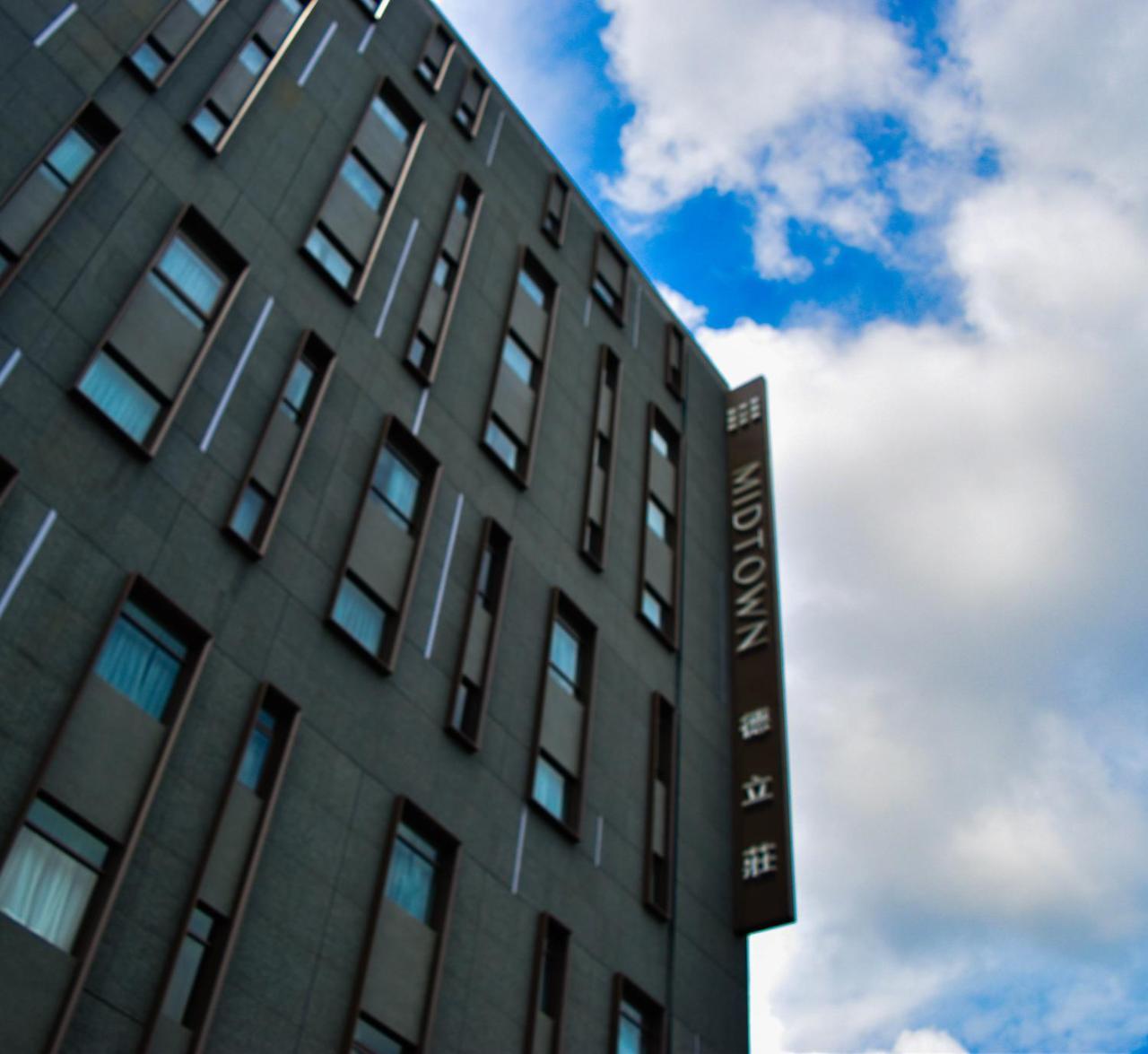 Hotel Midtown Richardson - Kaohsiung Bo'Ai Exterior foto