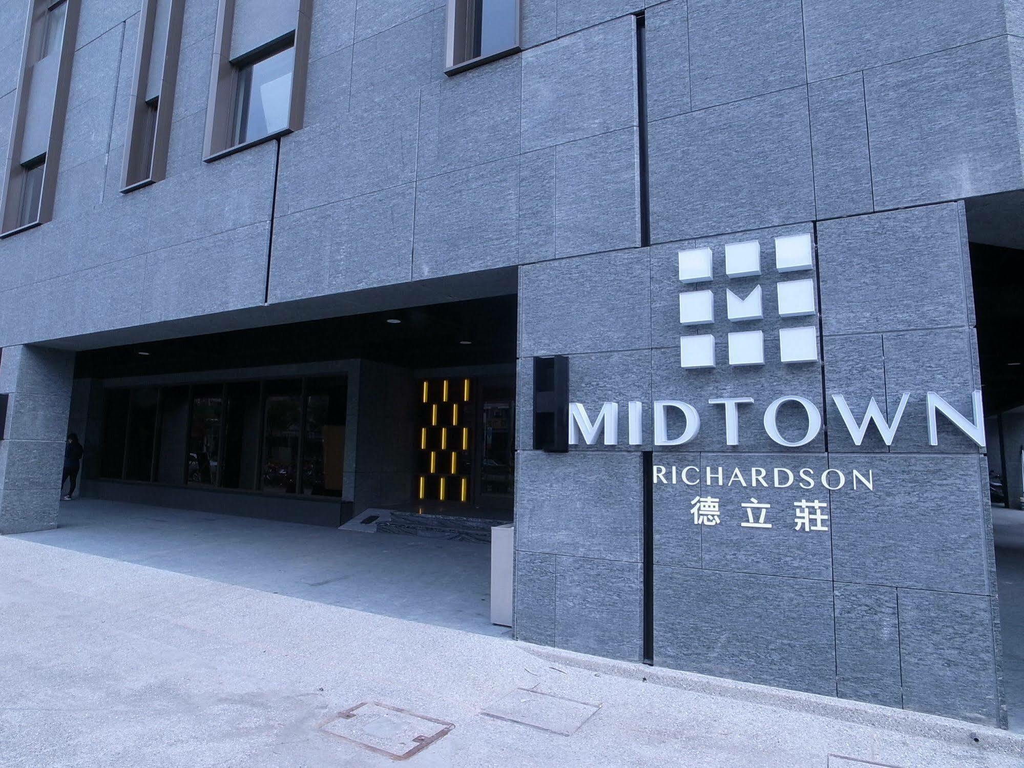 Hotel Midtown Richardson - Kaohsiung Bo'Ai Exterior foto