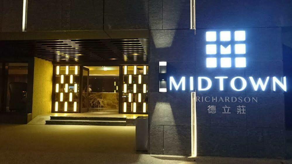 Hotel Midtown Richardson - Kaohsiung Bo'Ai Exterior foto